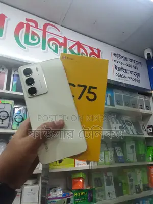 Realme C75 128 GB Gold