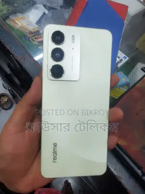 Realme C75 128 GB Gold