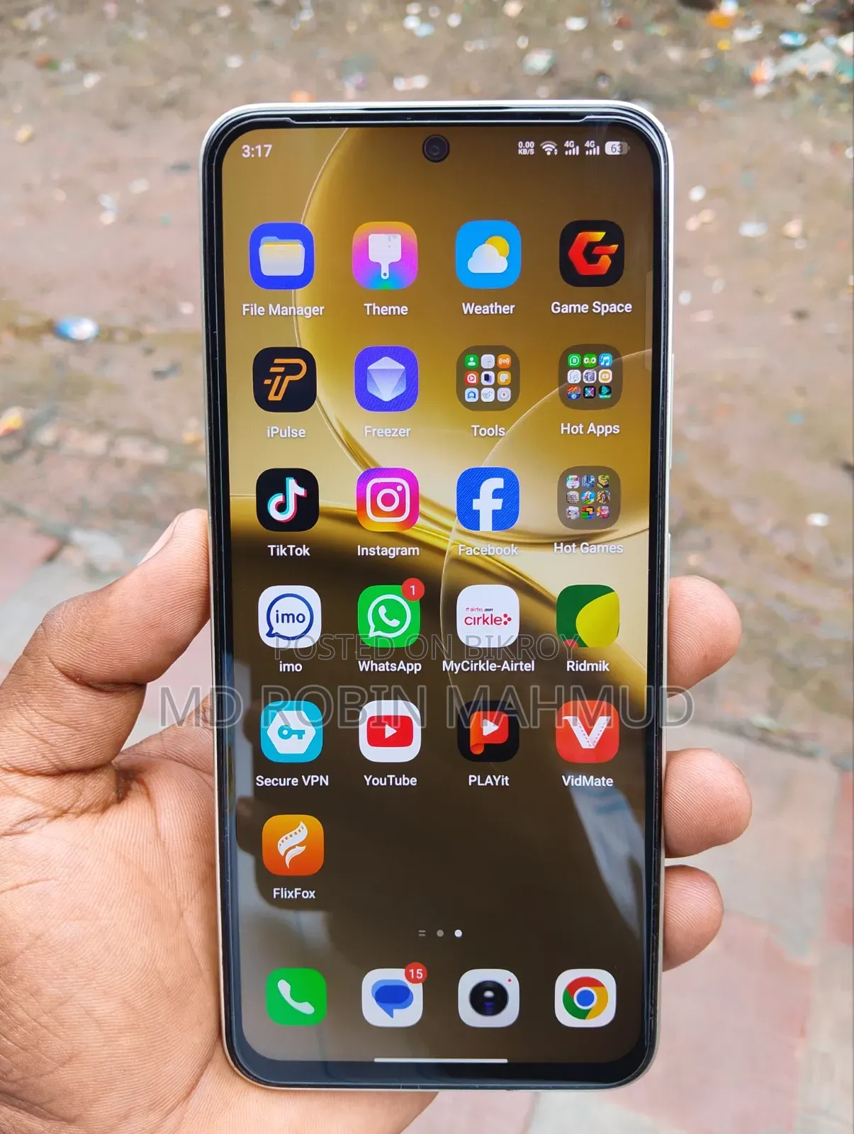 আইটেল এস২৫ ১২৮ জিবি