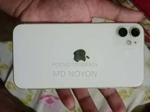 Apple iPhone 11 64 GB Silver