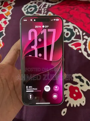 অ্যাপল আইফোন ১৫ প্রো ২৫৬ জিবি হোয়াইট