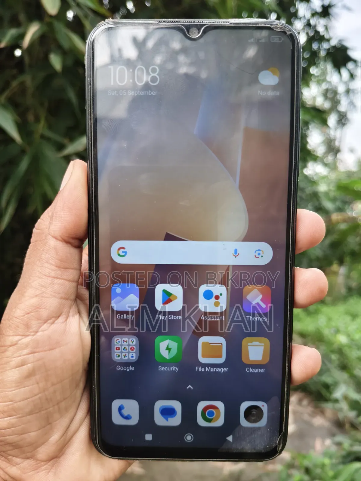 শাওমি রেডমি ১১ প্রাইম ৫জি ৬৪ জিবি ব্ল্যাক