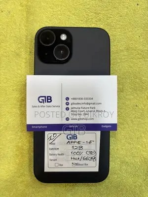 অ্যাপল আইফোন ১৫ ১২৮ জিবি ব্ল্যাক