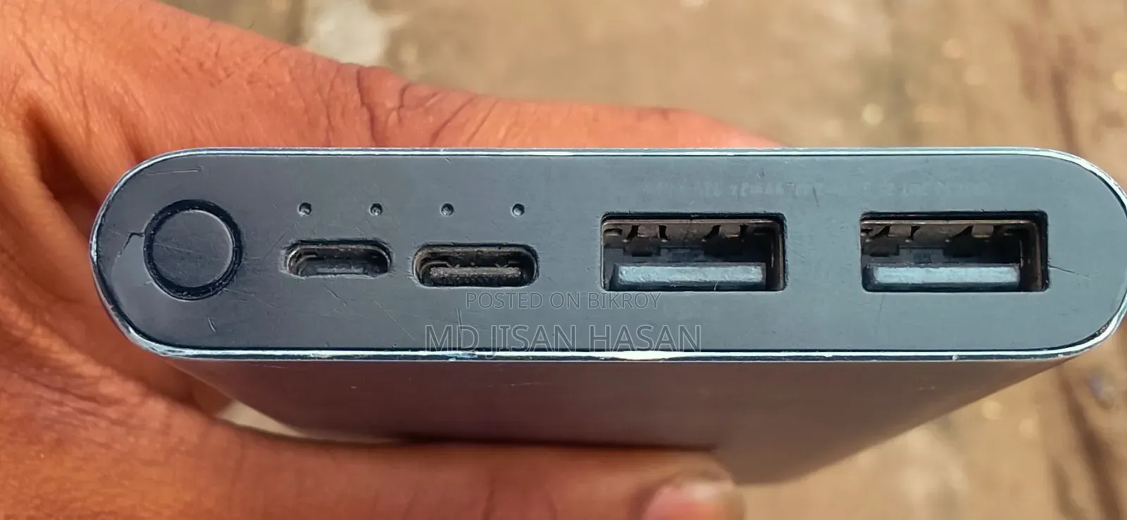 Power Bank