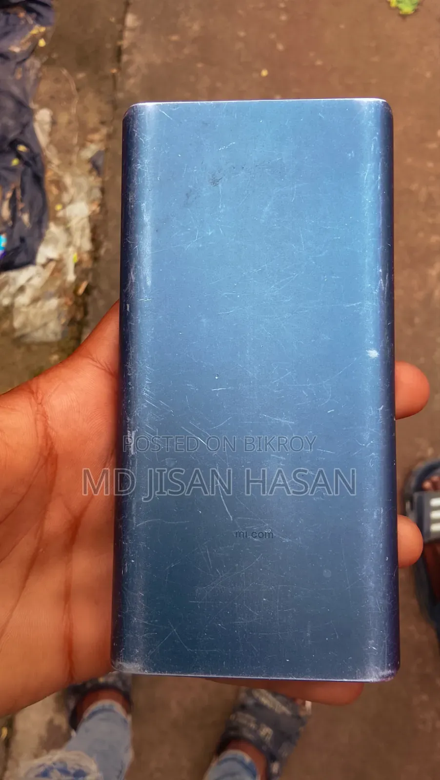 Power Bank