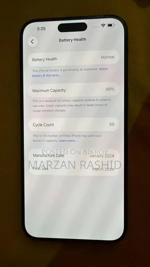 নতুন অ্যাপল আইফোন ১৫ প্রো ম্যাক্স ২৫৬ জিবি ব্রোঞ্জ