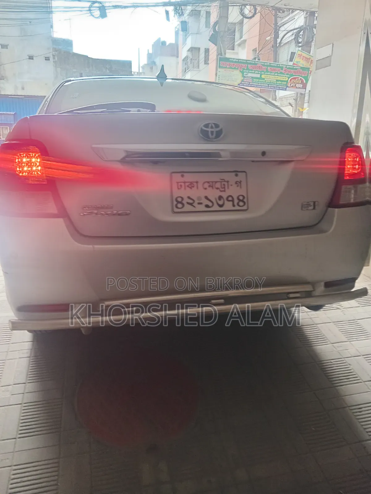 টয়োটা অ্যাক্সিও ১.৫ হাইব্রিড জি ২ডব্লিউডি ২০১৩ সিলভার