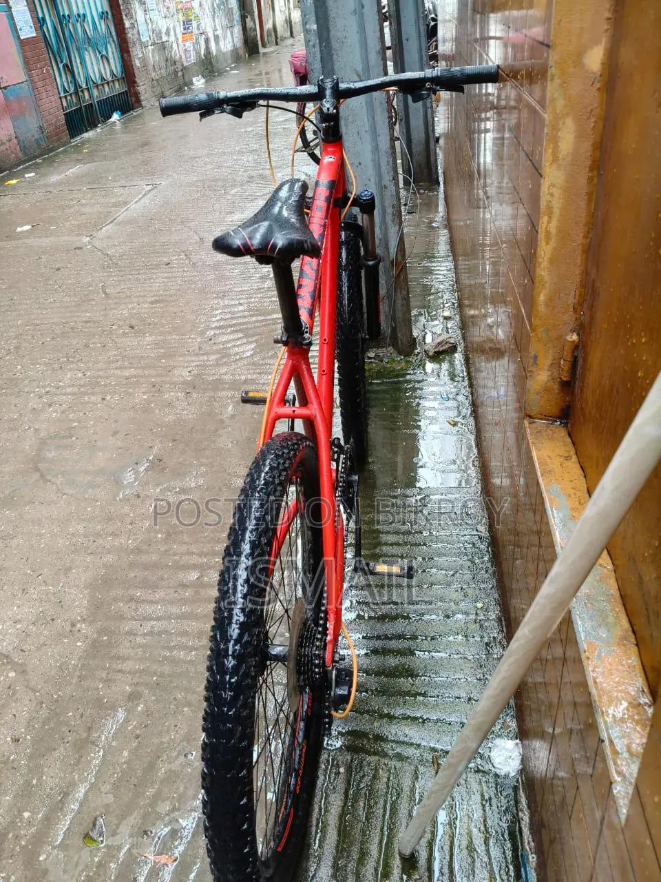 সেভেন্টি ওয়ান. ২.০