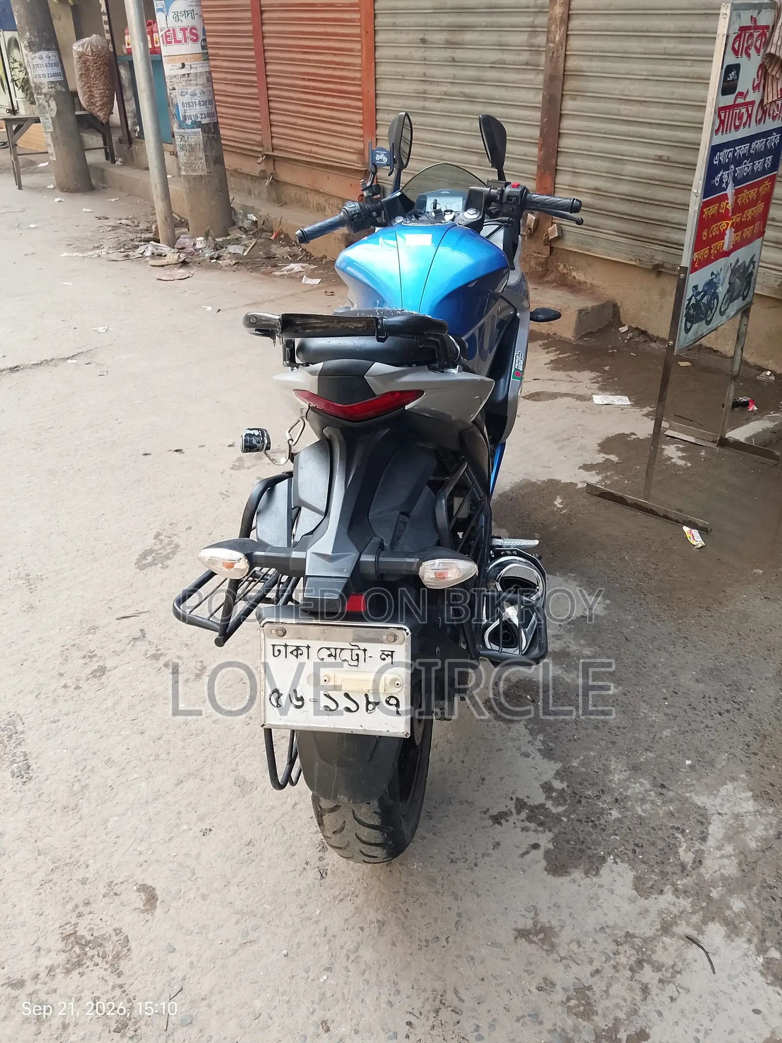Suzuki Gixxer SF 2021 Blue