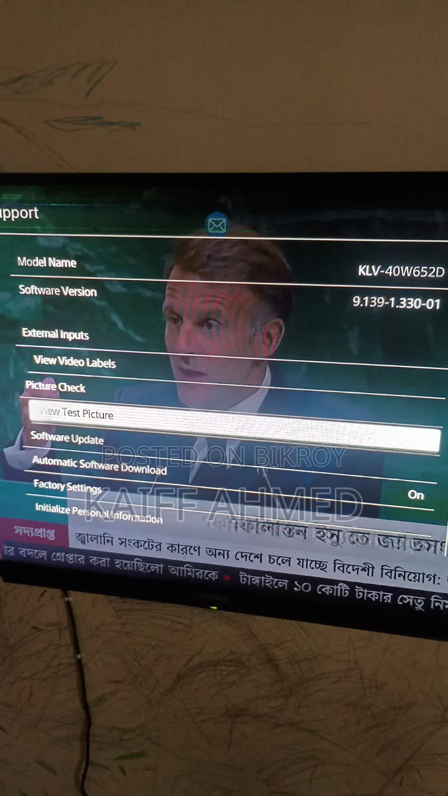 Sony TV 44 Inch KLV-40W652D