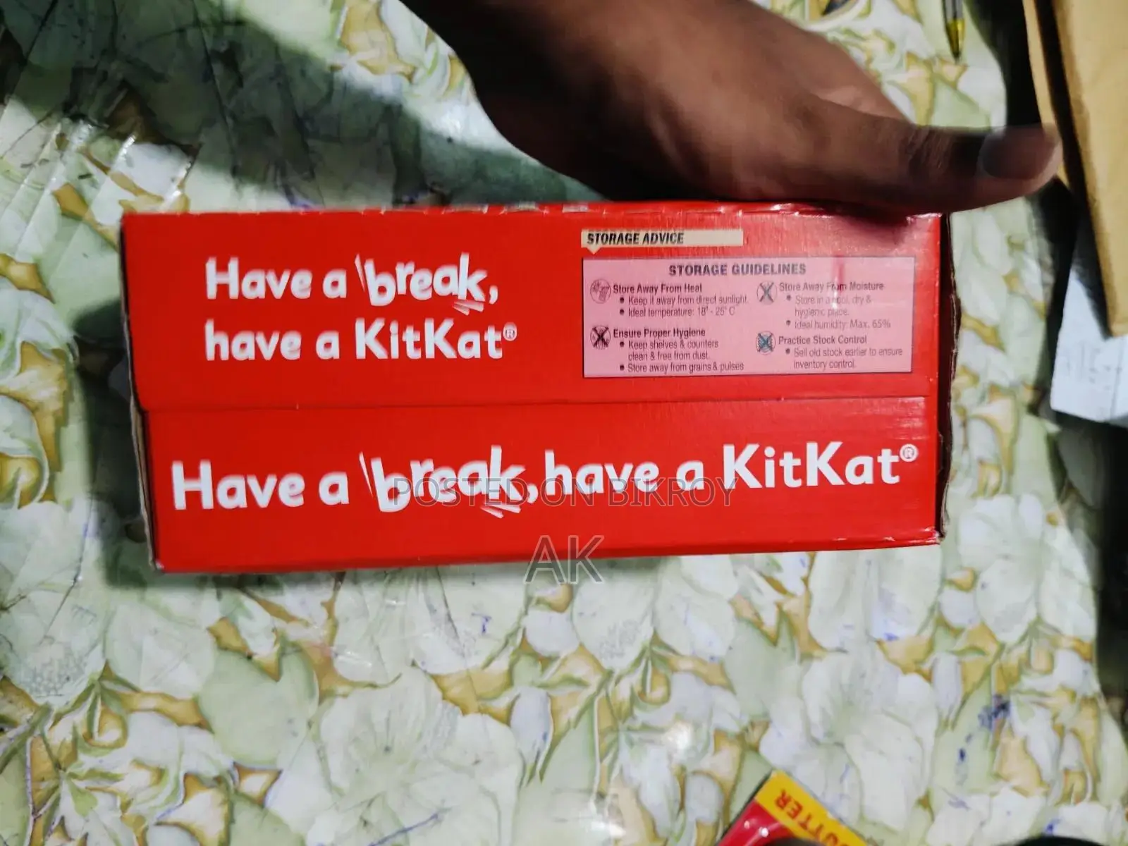 কিটক্যাট ২ ফিঙ্গার চকলেট