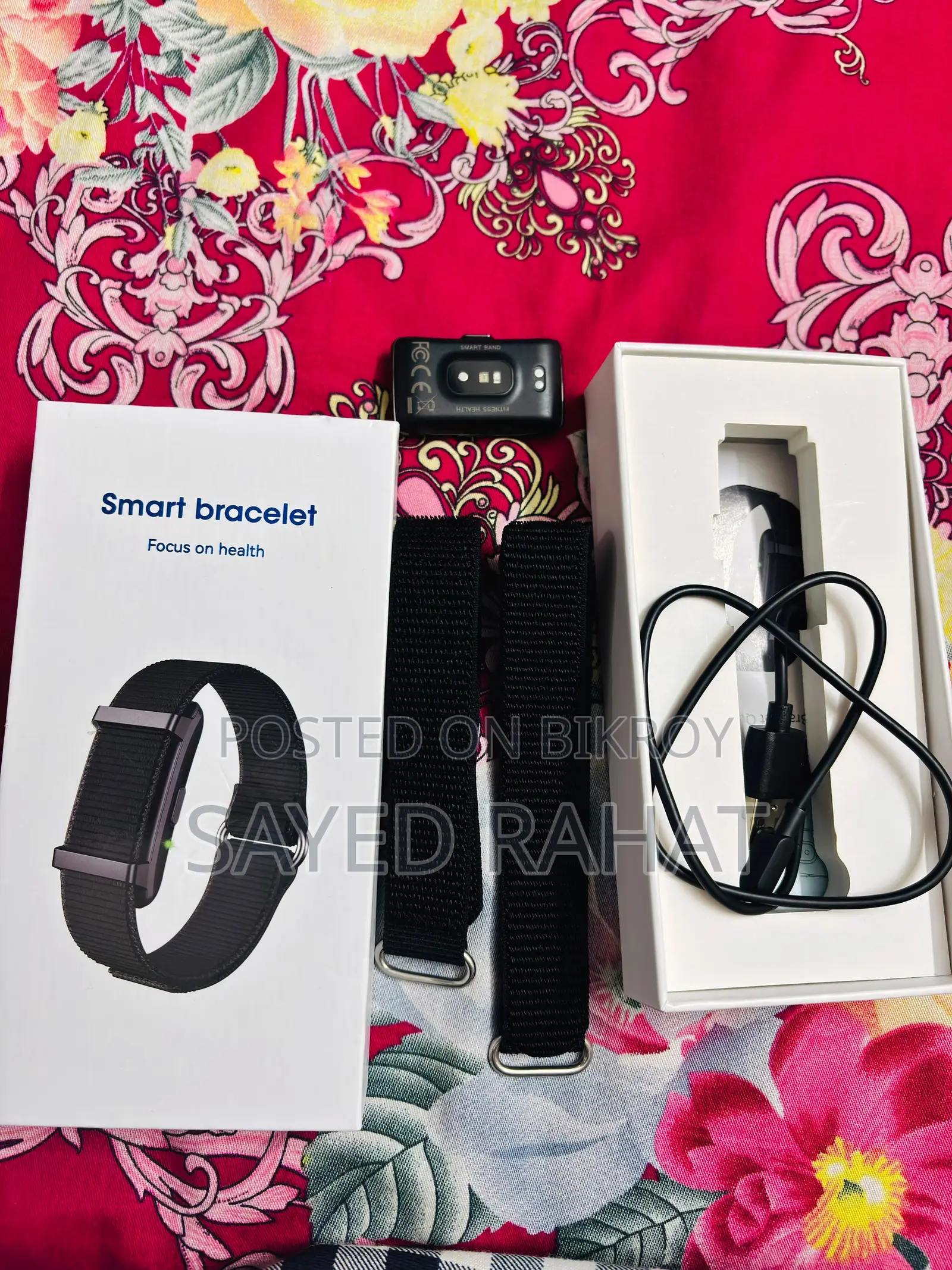 স্মার্ট ফিটনেস ব্যান্ড
