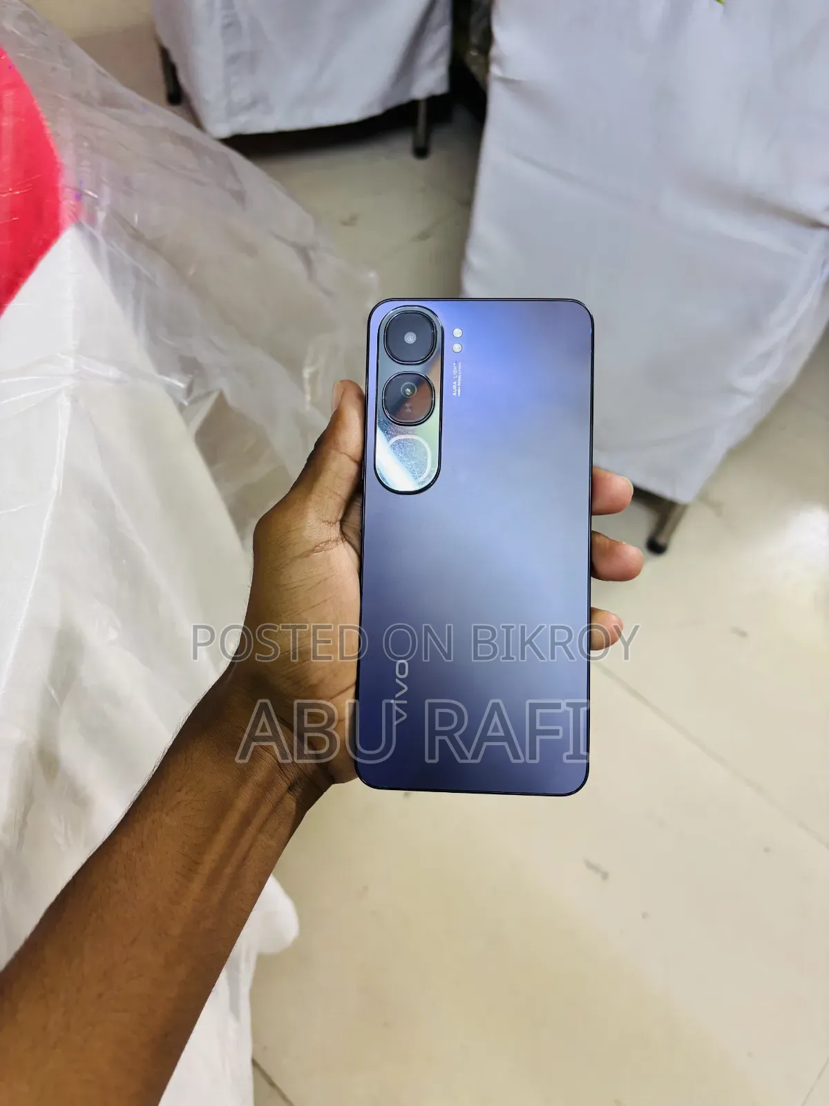 Vivo Y300 128 GB Purple