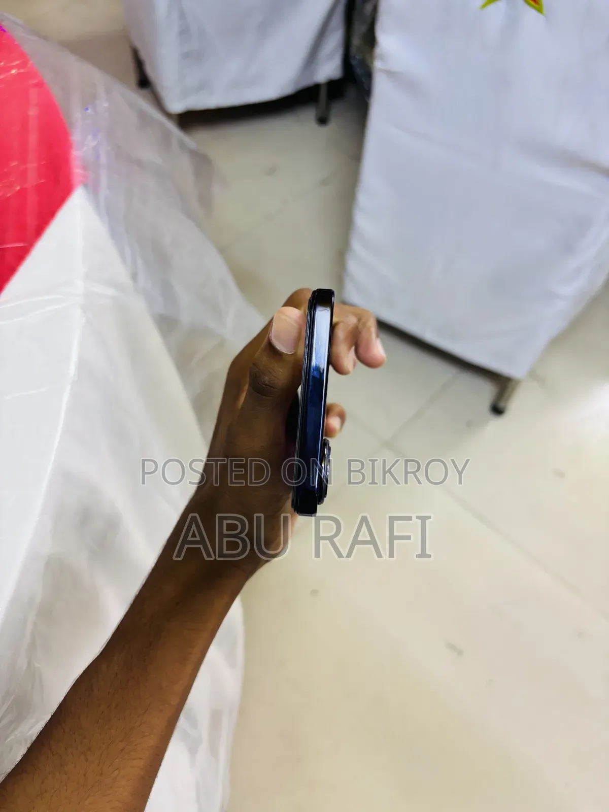 Vivo Y300 128 GB Purple
