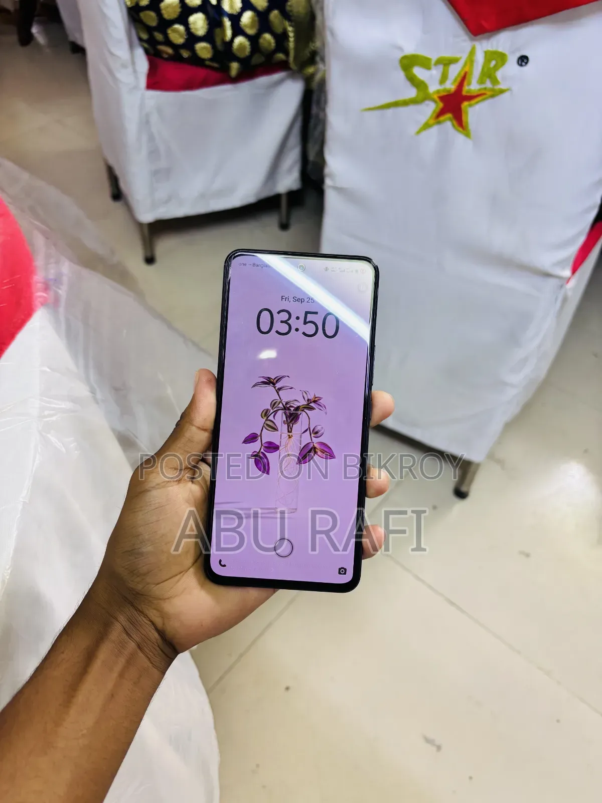 Vivo Y300 128 GB Purple