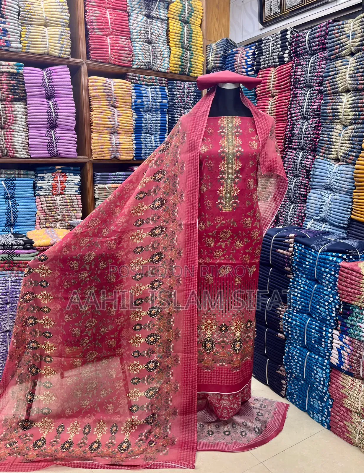 জমজম ও বিন হামিদ থ্রি পিস