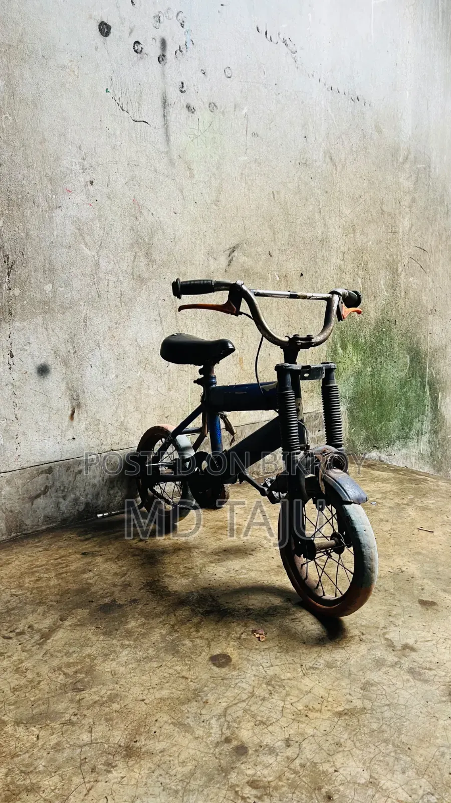 টিউবলেস বাচ্চা সাইকেল