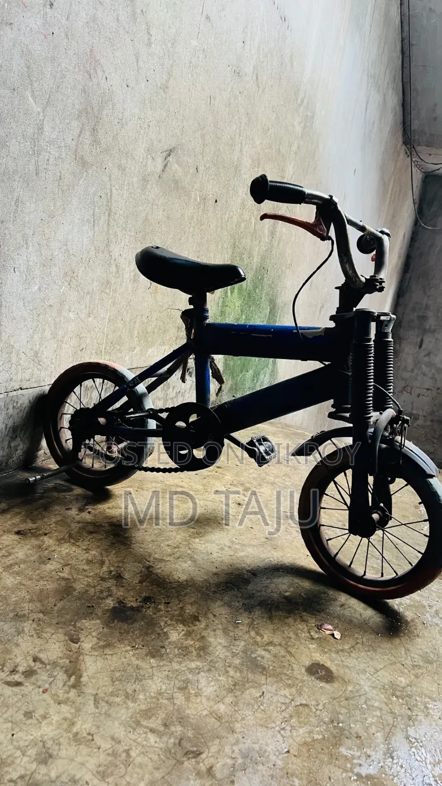 টিউবলেস বাচ্চা সাইকেল