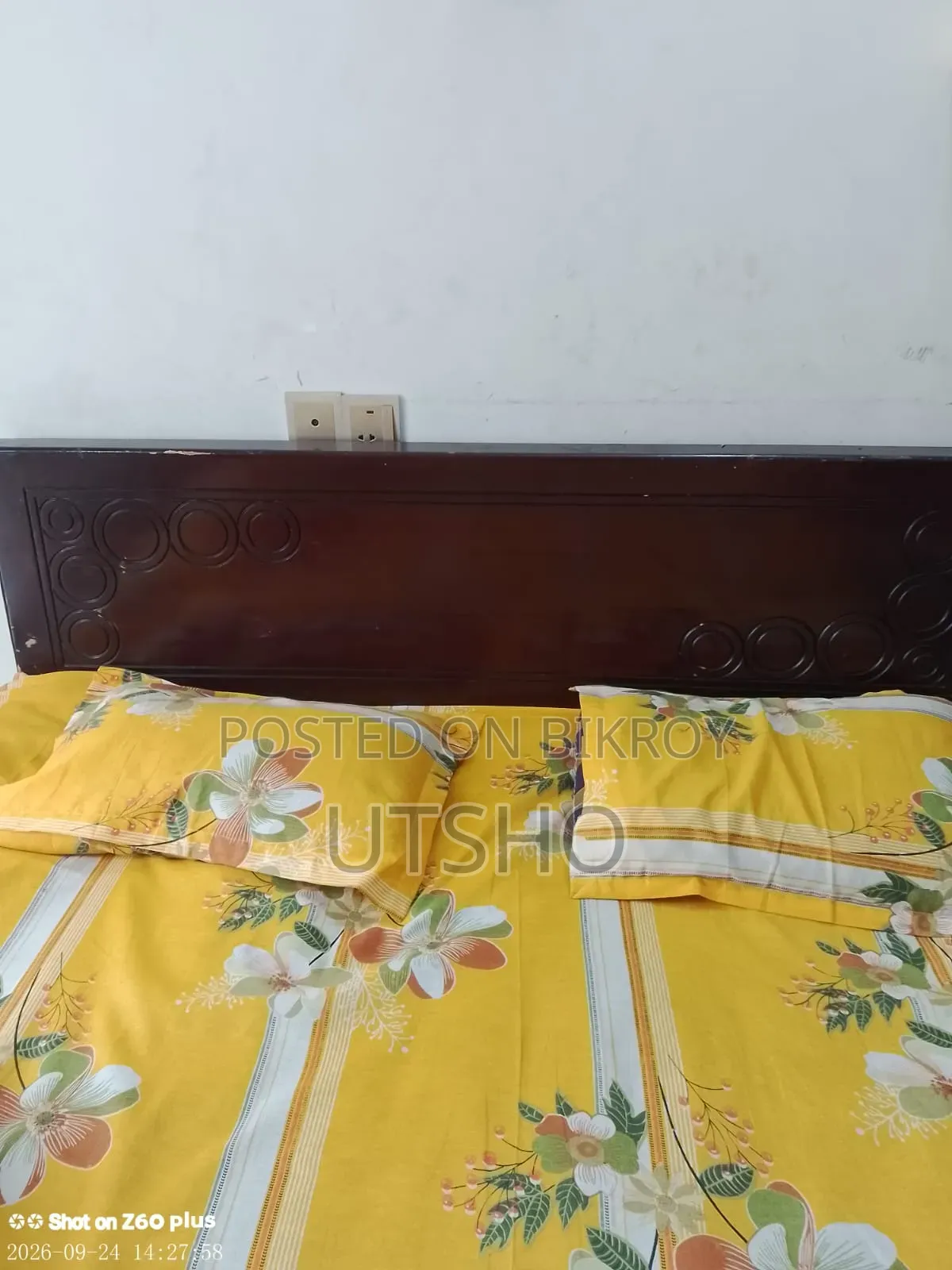 ৫ ফিট বাই ৭ ফিট এমডিএফ খাট