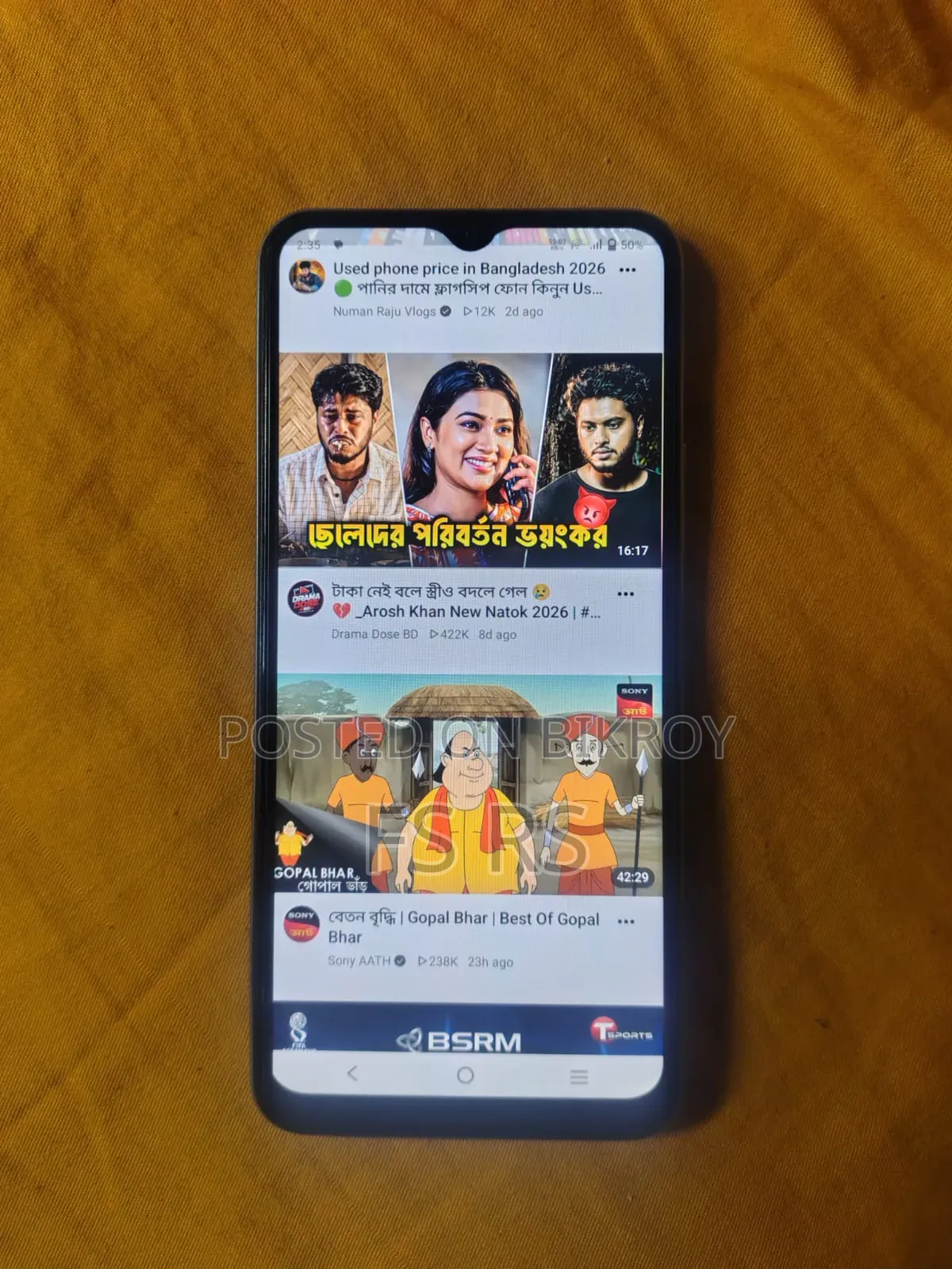 Vivo Y21 128 GB