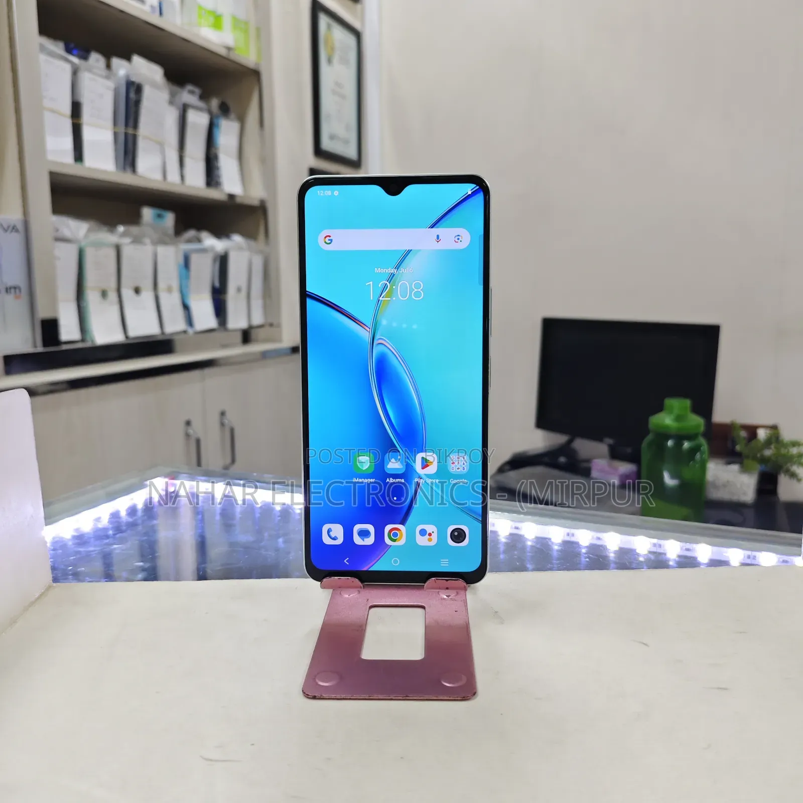 Vivo Y27 128 GB Blue