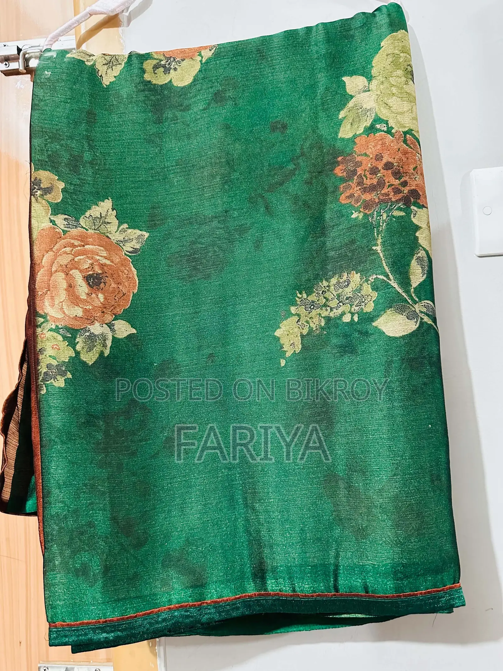 ব্লাউজ পিসসহ শাড়ি