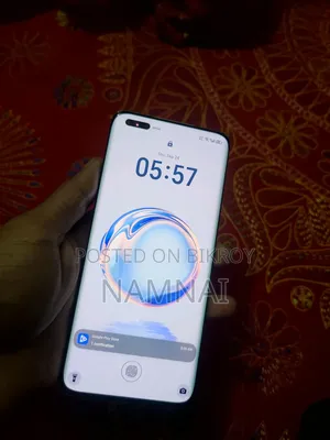 হনার ৫১২ জিবি কমলা