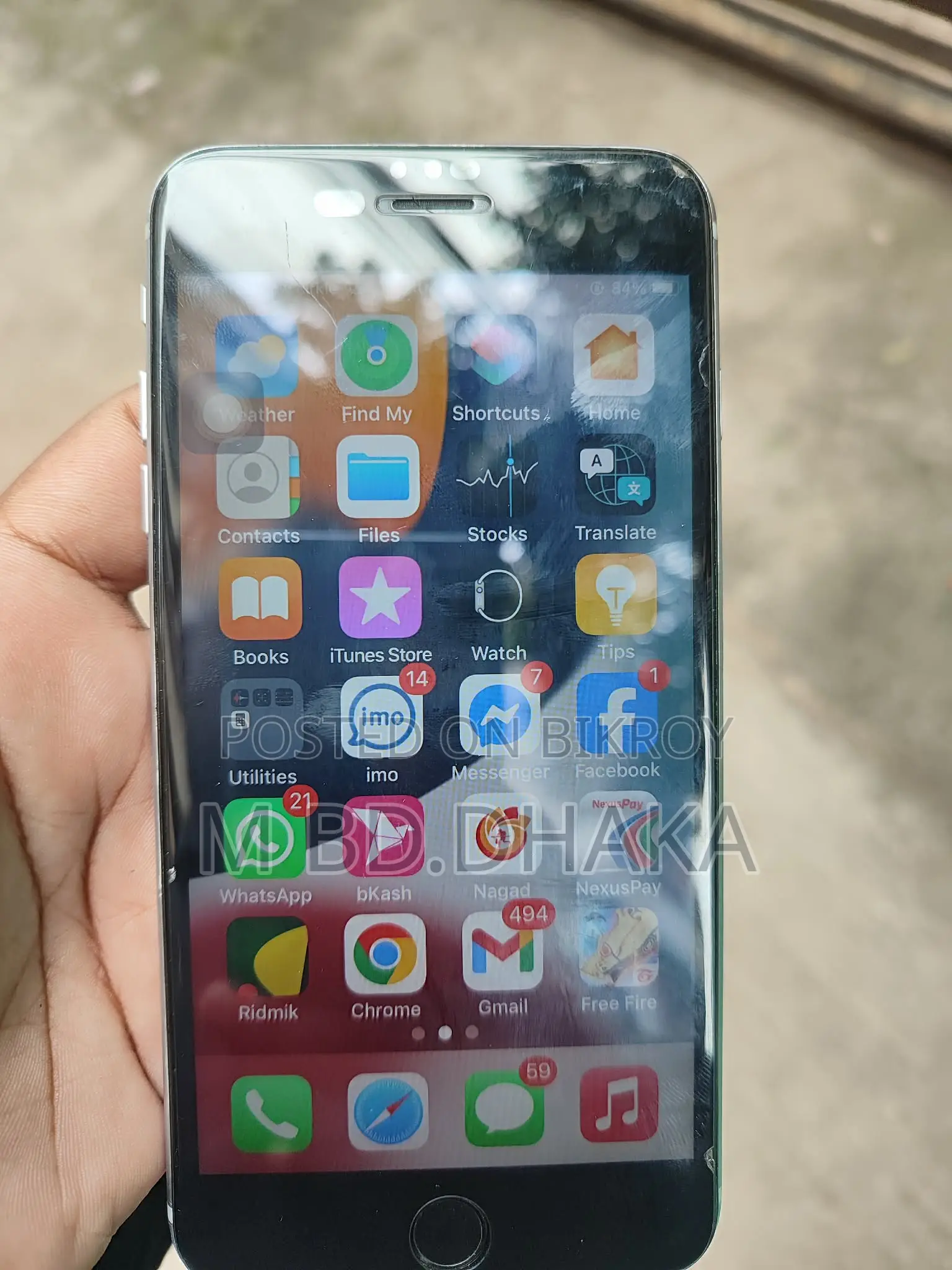 অ্যাপল আইফোন ৬এস প্লাস ৬৪ জিবি গ্রে
