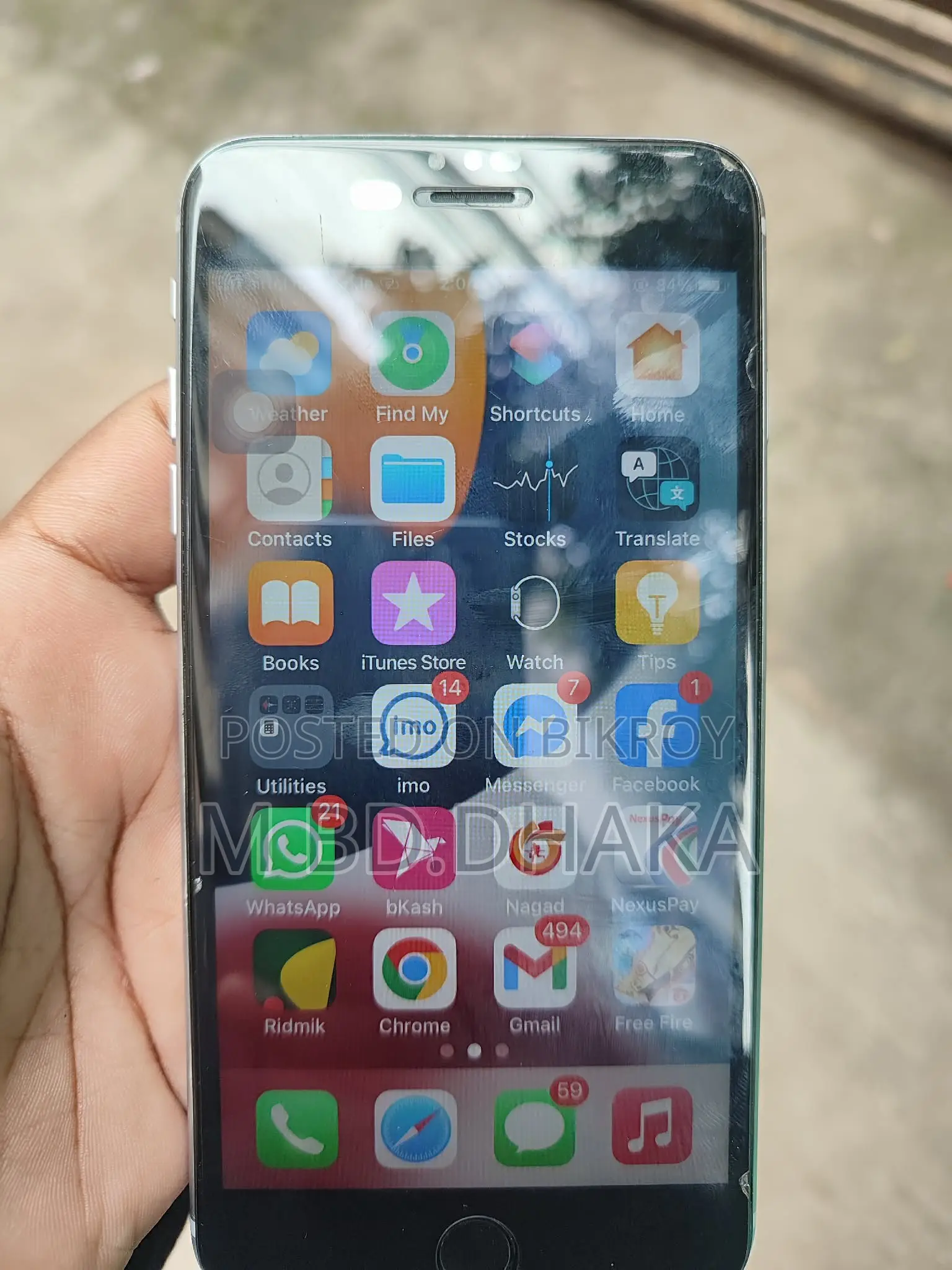 অ্যাপল আইফোন ৬এস প্লাস ৬৪ জিবি গ্রে