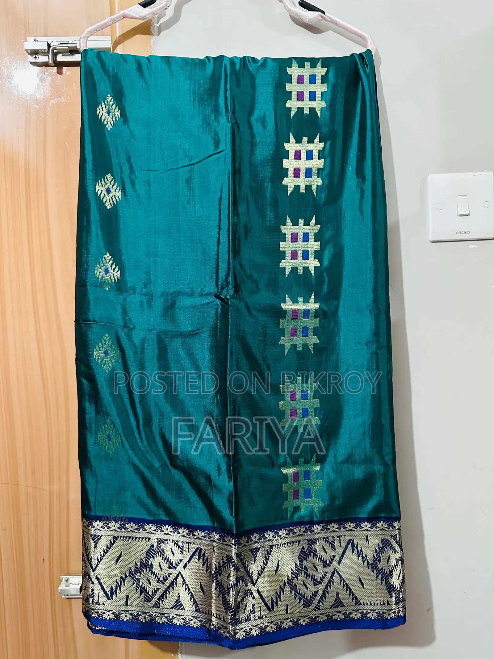 কাতান শাড়ি