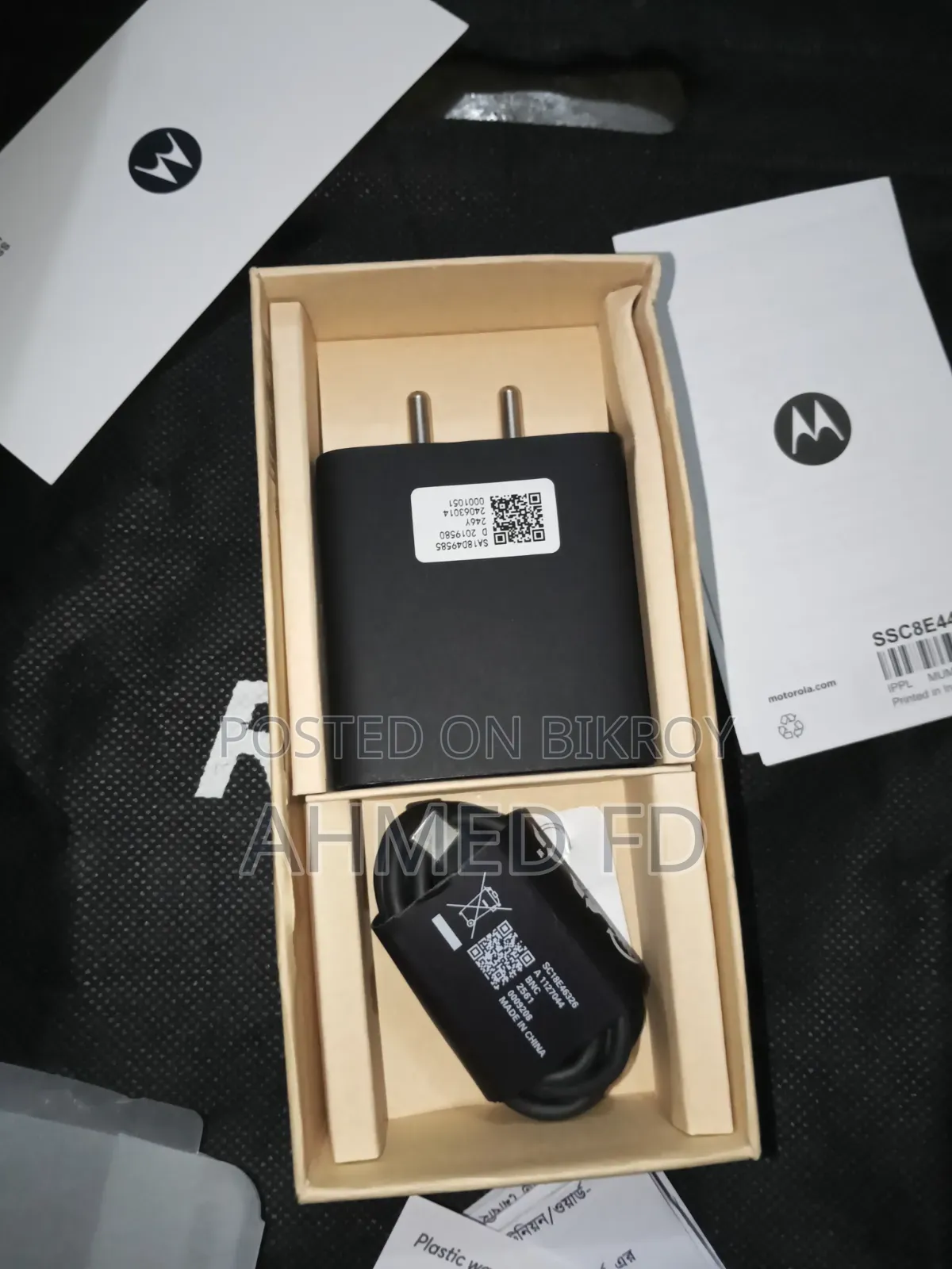 Motorola (Original) 125w Super Fast Type-C to Type-C Charger