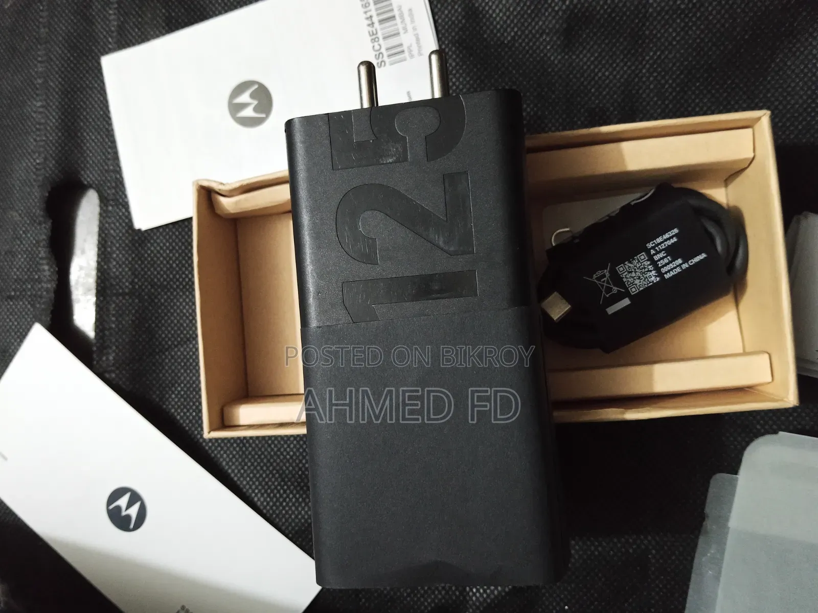 Motorola (Original) 125w Super Fast Type-C to Type-C Charger