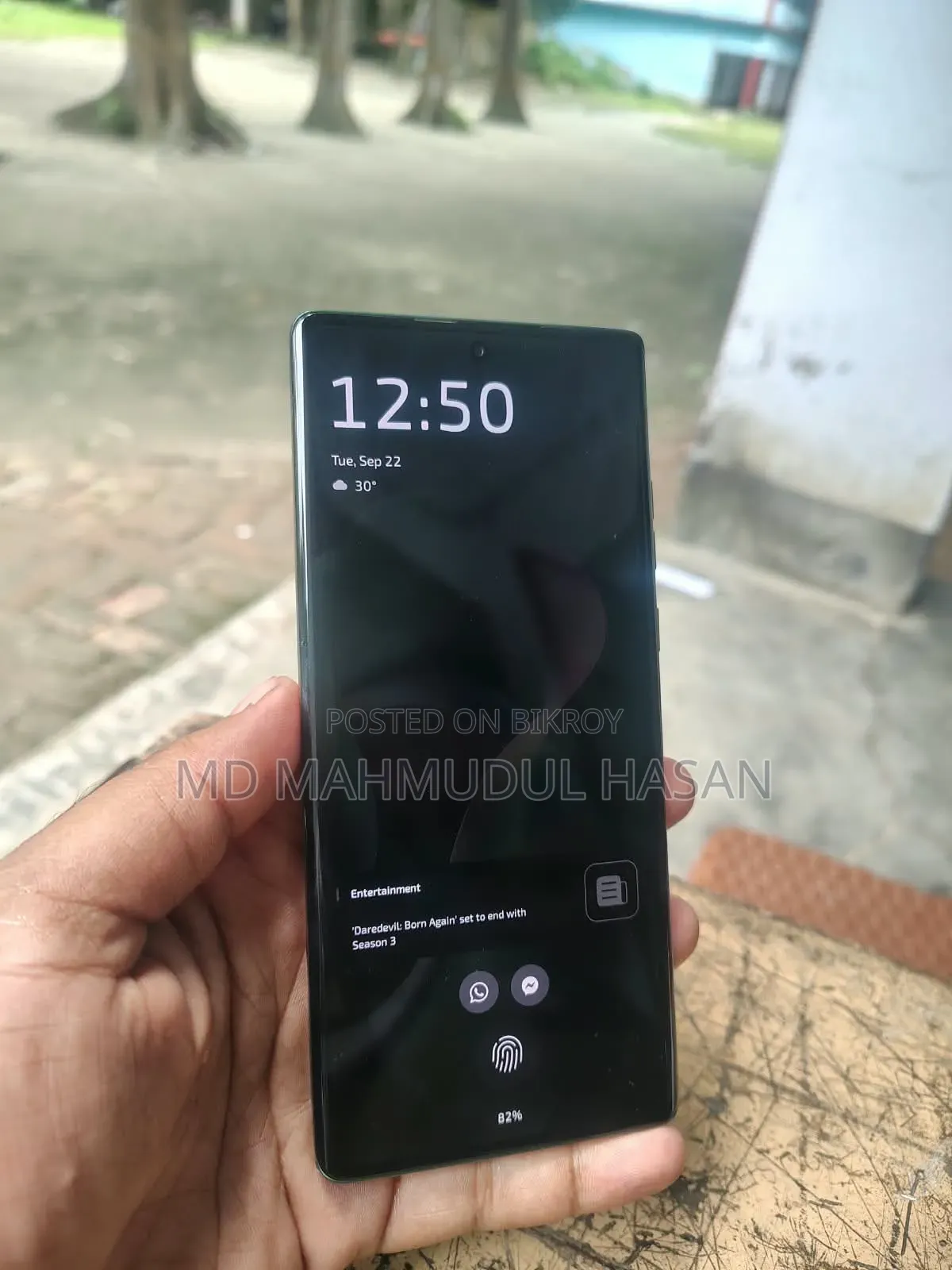 Motorola G96 128 GB Green
