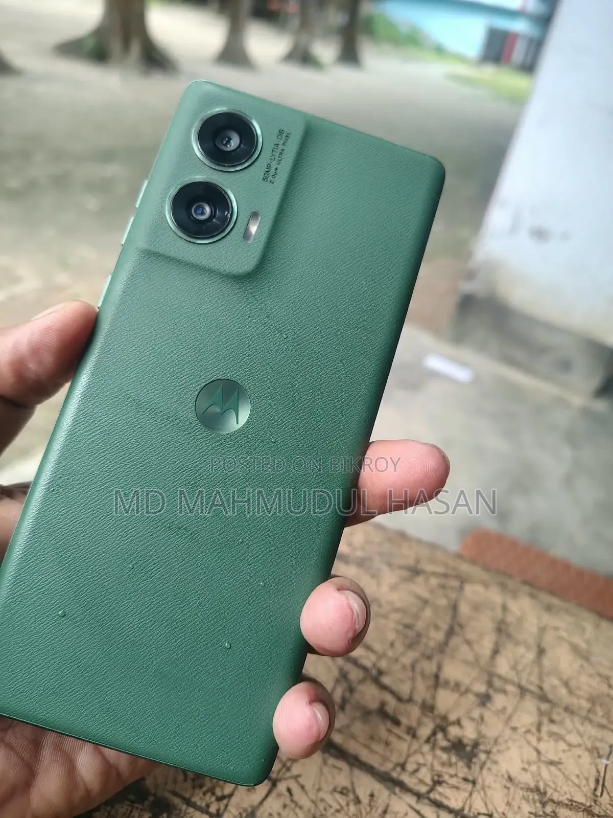 Motorola G96 128 GB Green