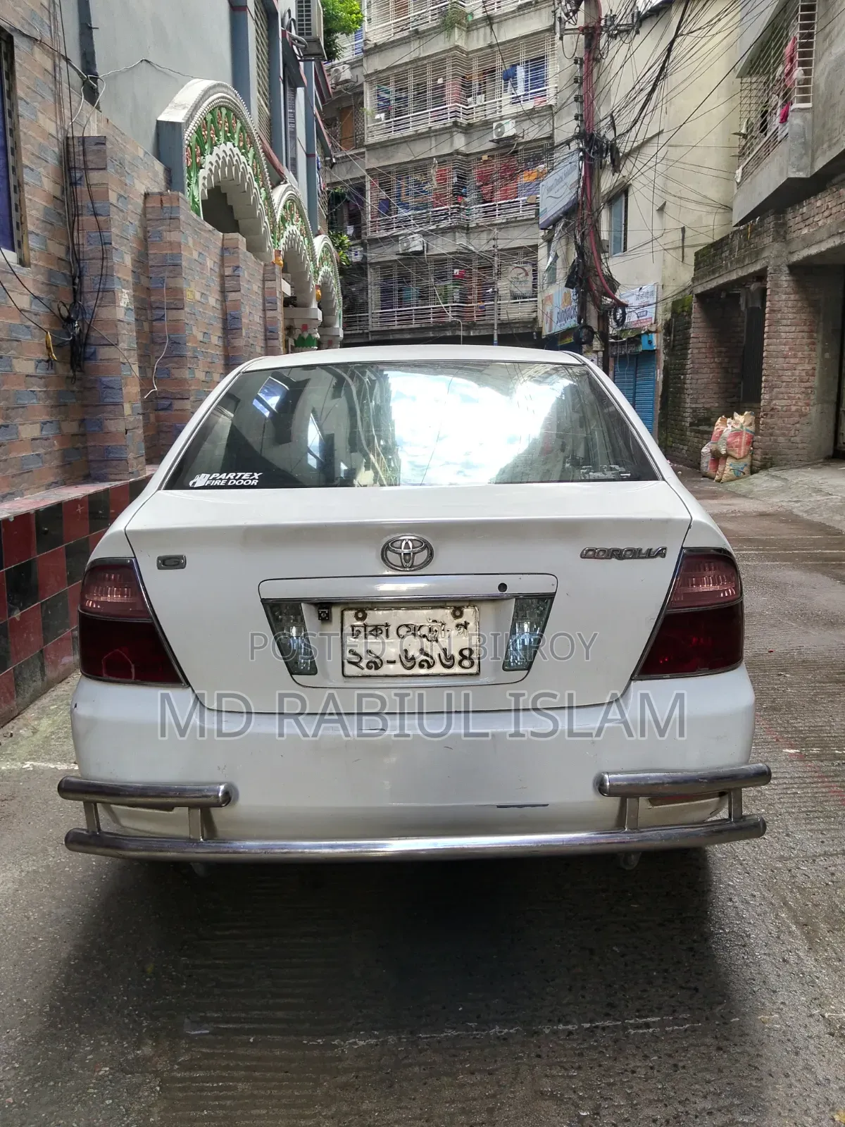 Toyota Corolla Sedan 2005 White