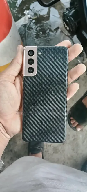 স্যামসাং গ্যালাক্সি এস২১ ৫জি ২৫৬ জিবি