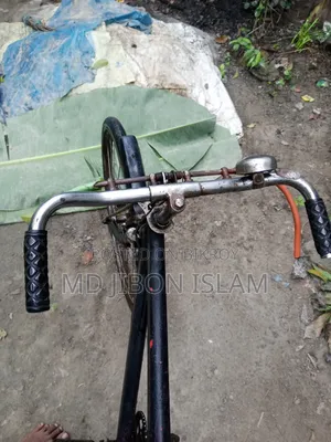 সাইকেলটি সেল হবে