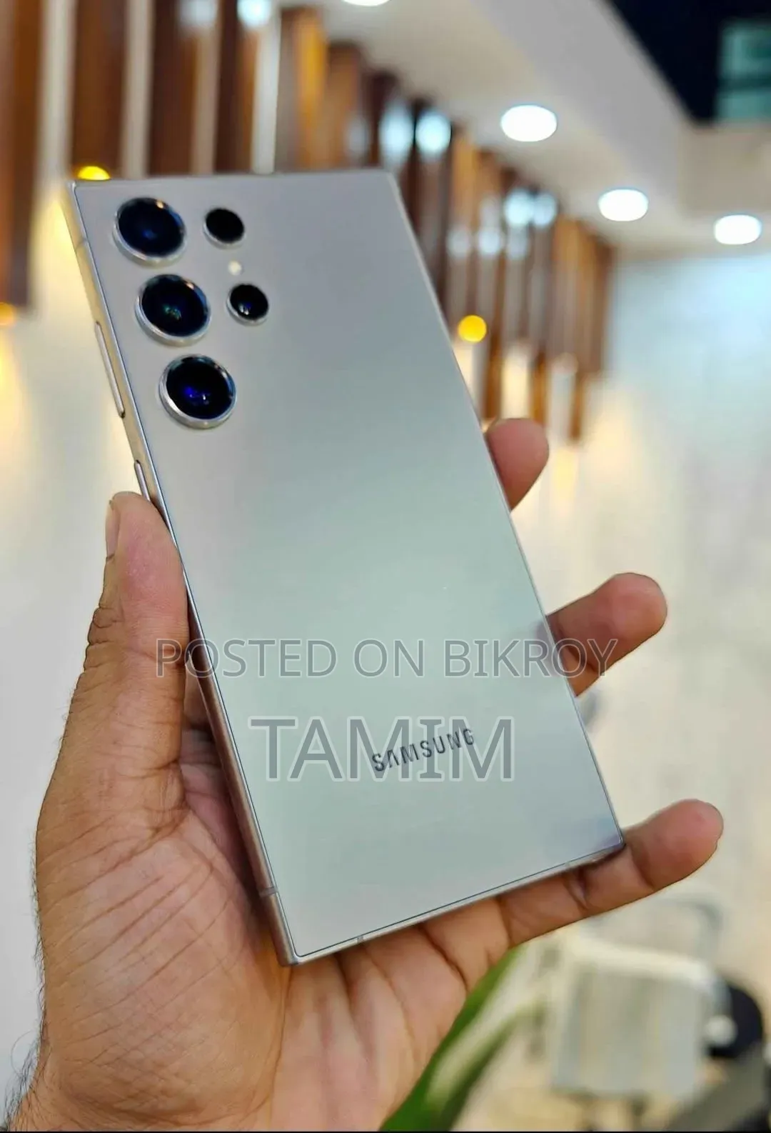 Samsung Galaxy S24 Ultra 256 GB Silver