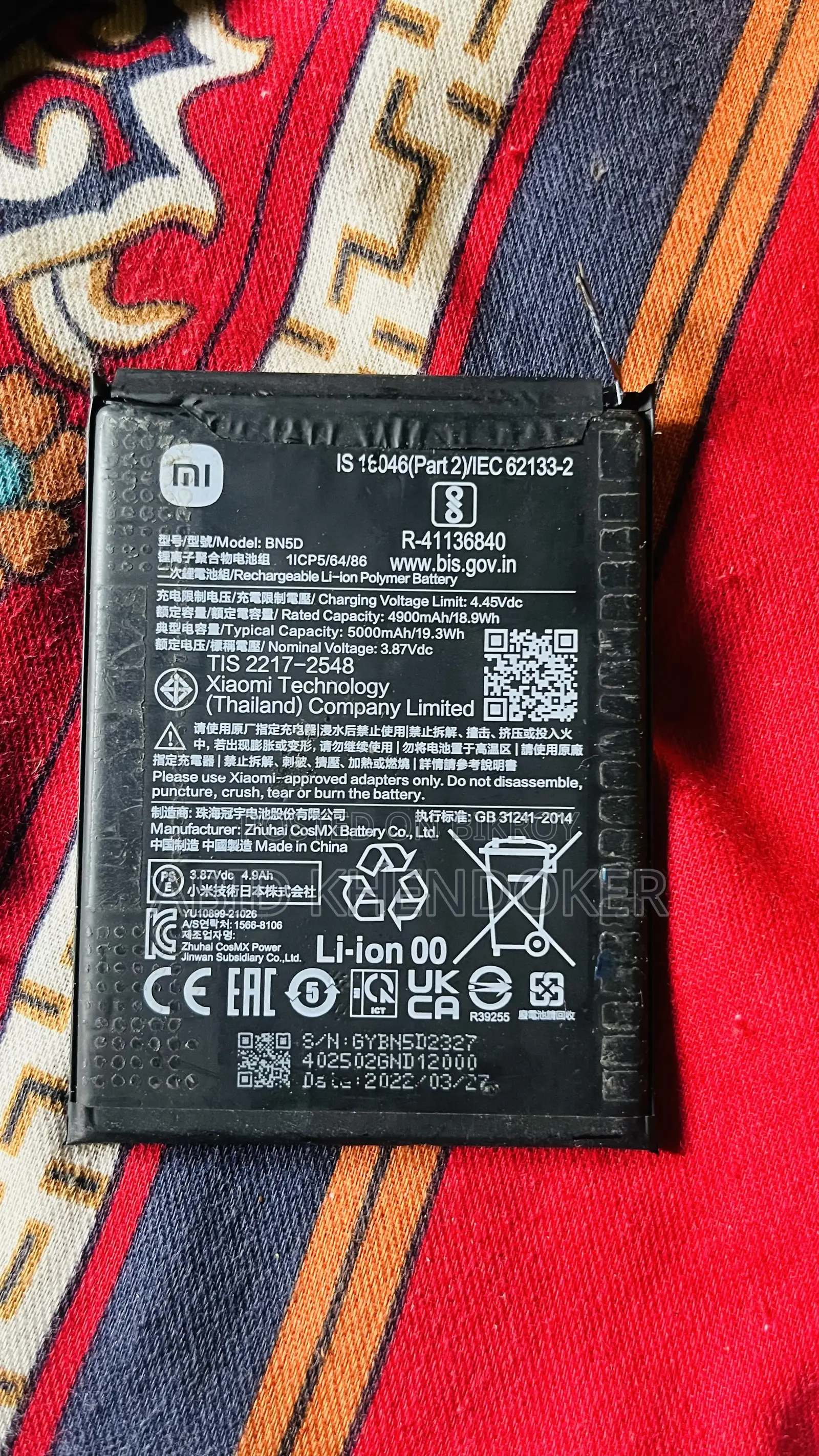 Redmi Note 12 Pro Max Camera, Battery, Ribbon, Logic, SIM Gate