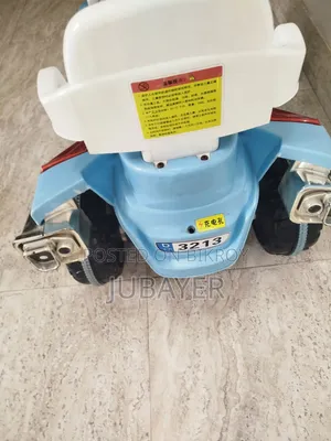 বাচ্চাদের মোটর সহ ইলেকট্রিক কার