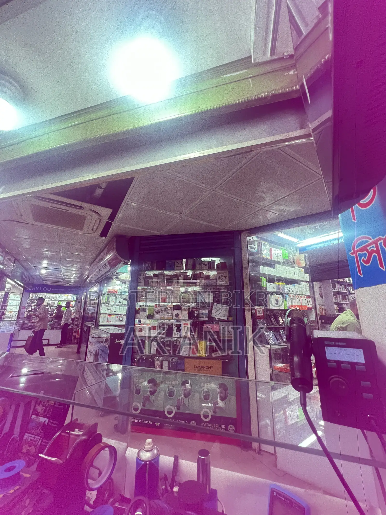 অ্যাপল আইফোন ১৩ প্রো ১২৮ জিবি ব্লু
