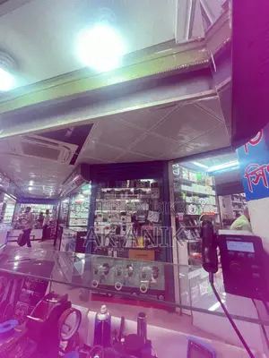 অ্যাপল আইফোন ১৩ প্রো ১২৮ জিবি ব্লু