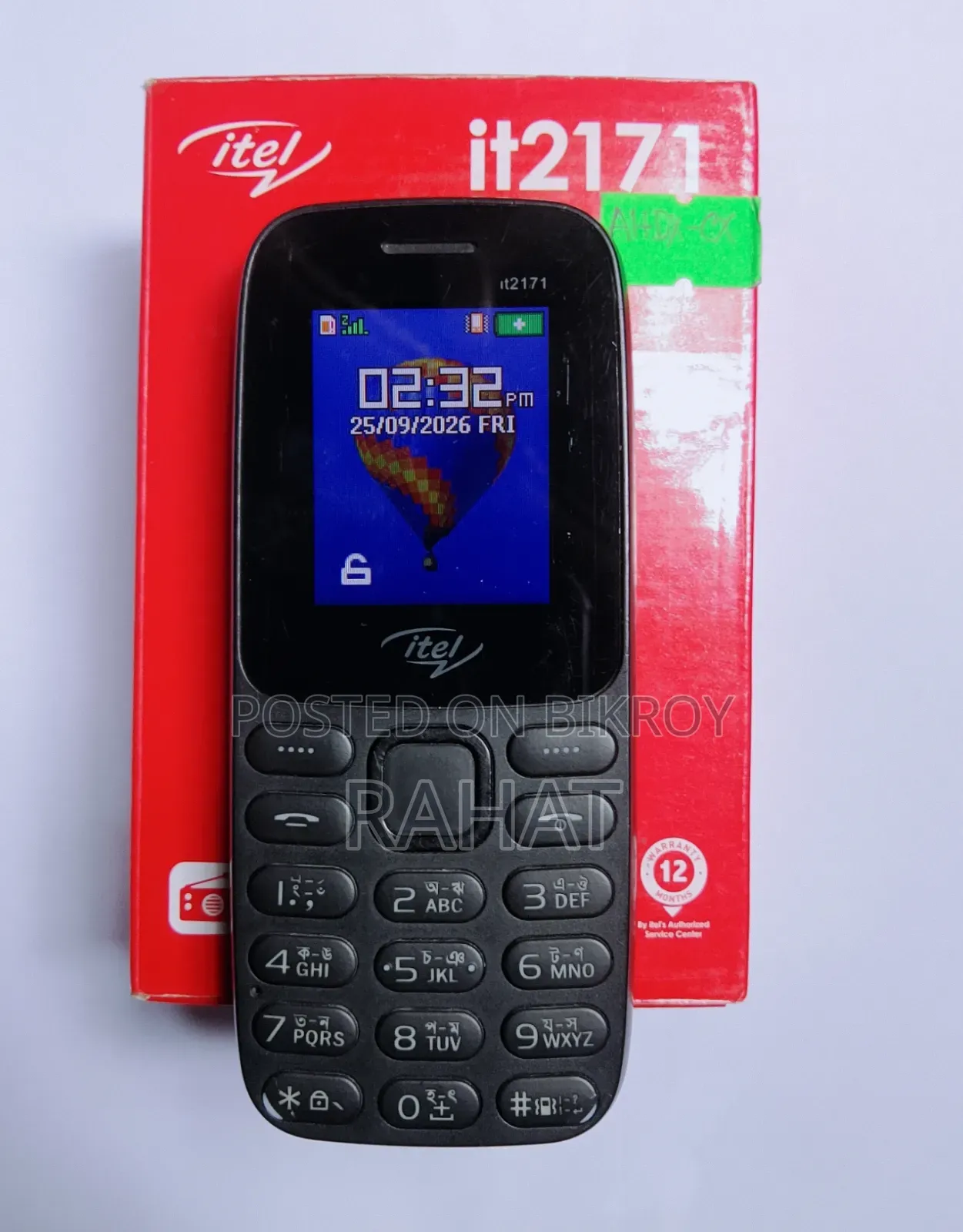 Itel IT2171 Black