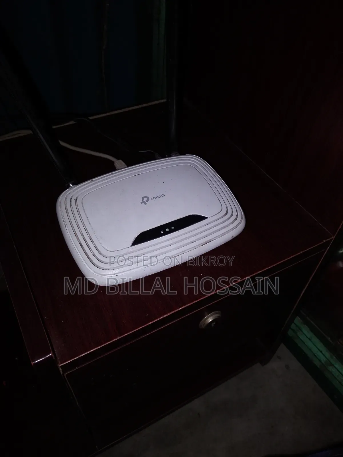 রাউটার সেল পোস্ট