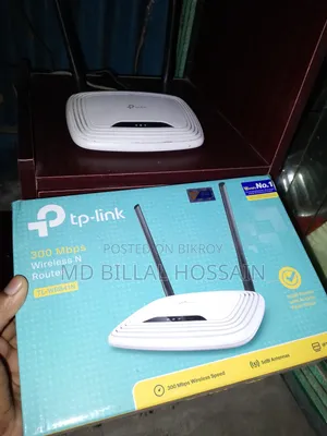 রাউটার সেল পোস্ট