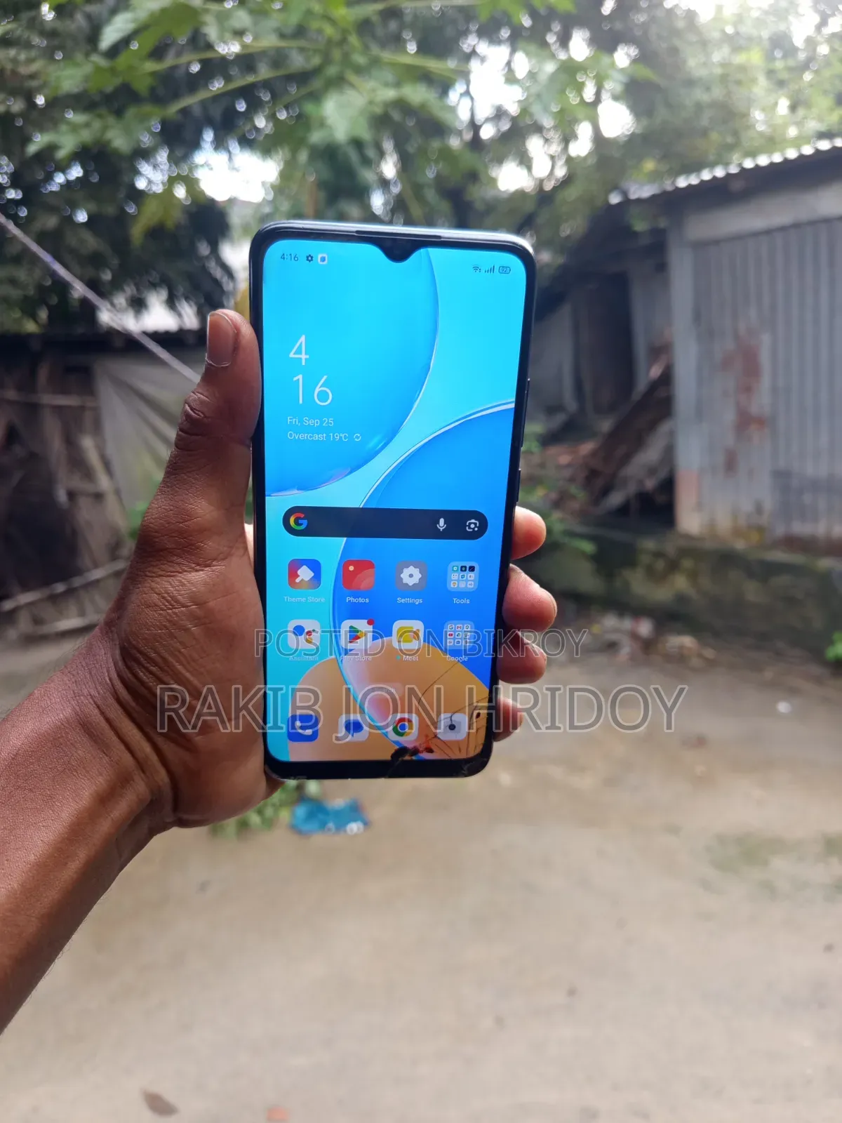 Oppo A15s 64 GB Black