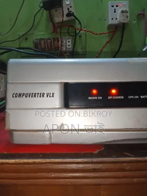 IPS Machine