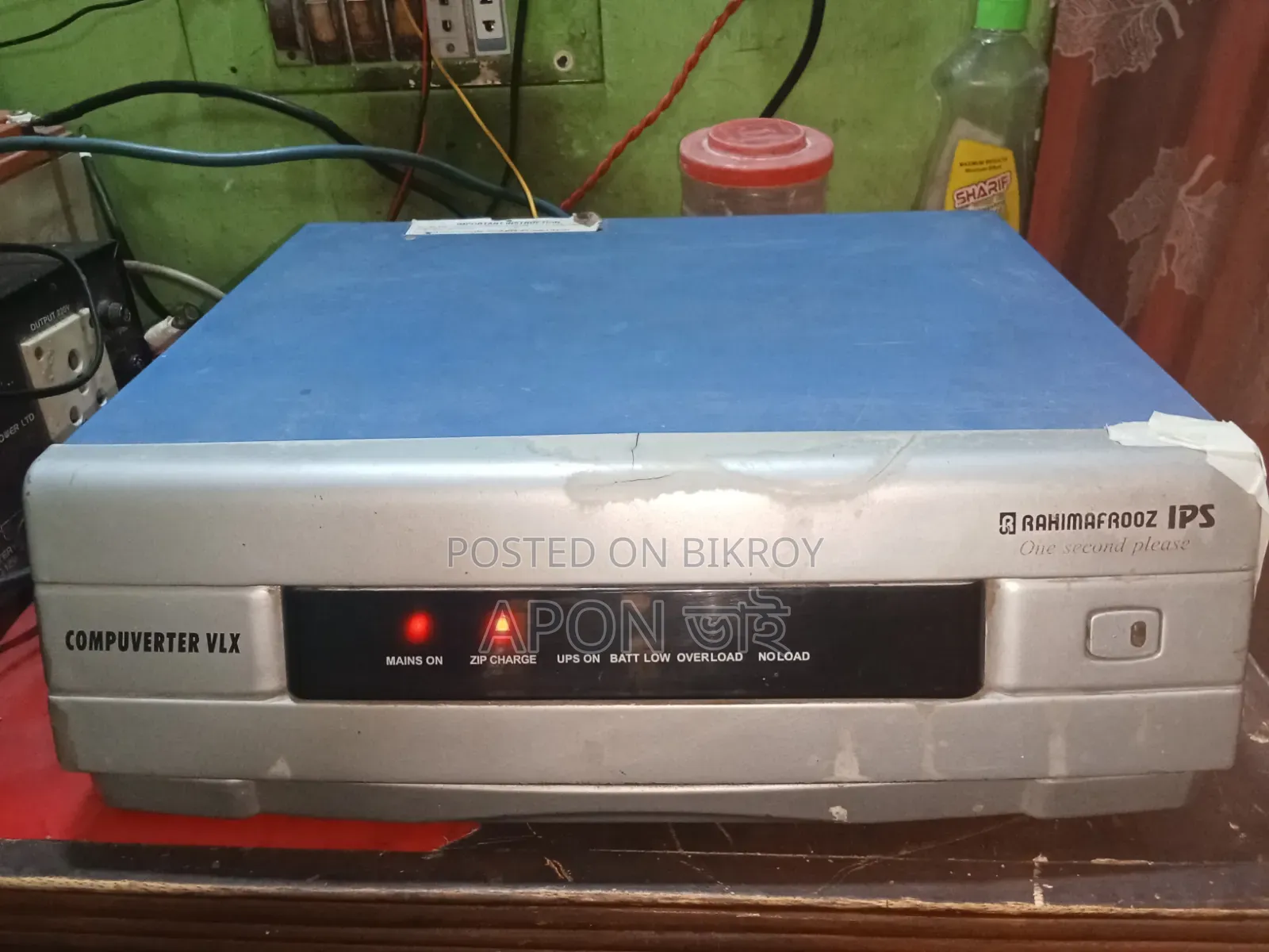 IPS Machine