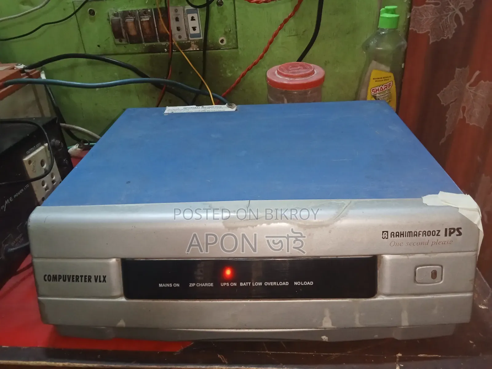 IPS Machine