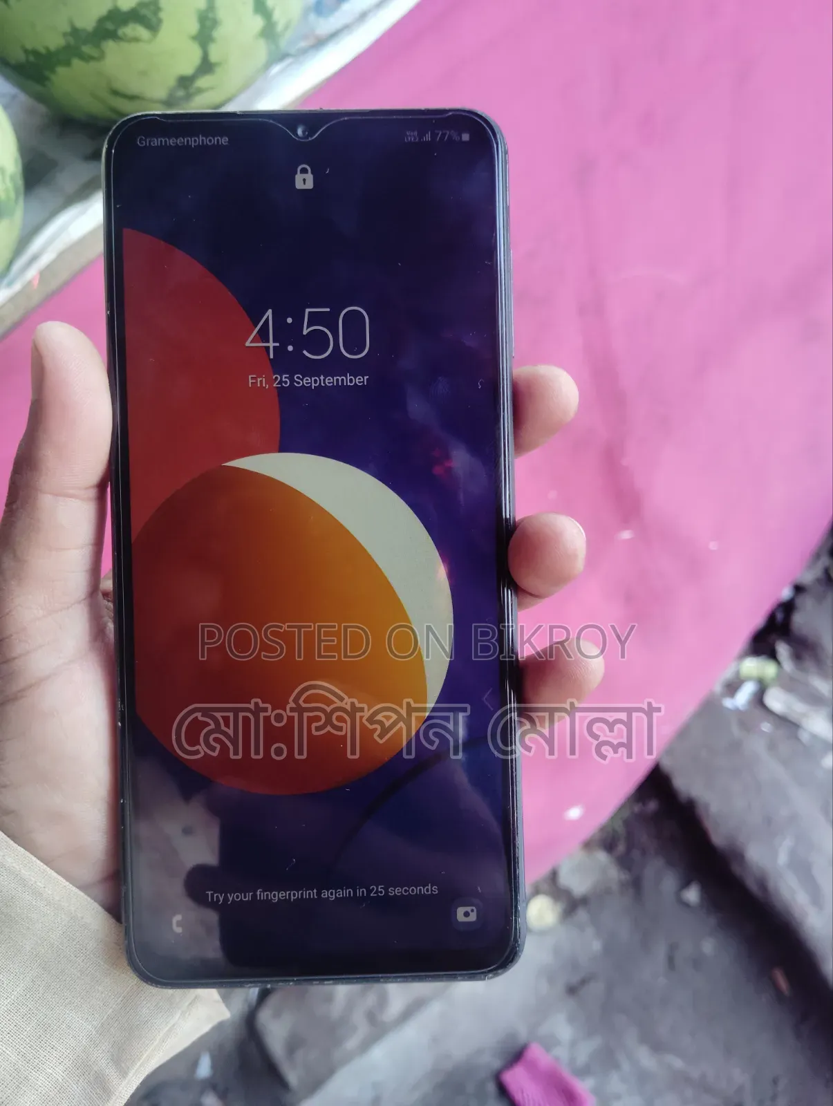 Samsung Galaxy M12 64 GB Gray